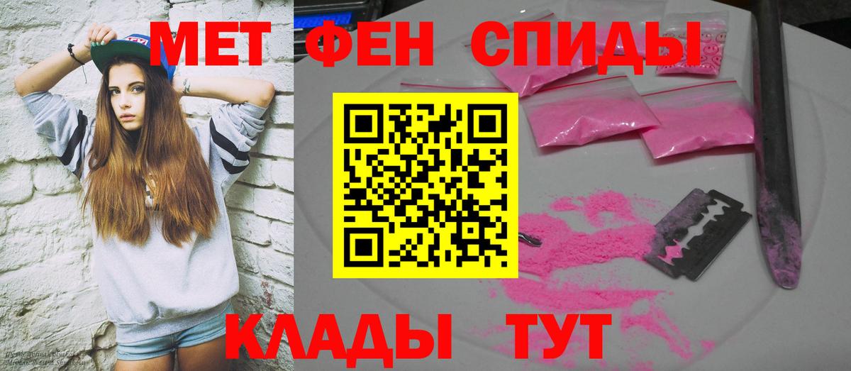 Каннабис Красноуфимск