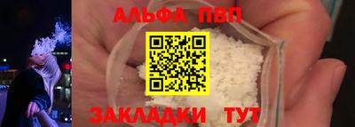 герыч Кандалакша