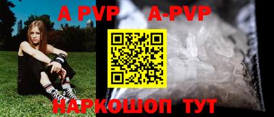 герыч Кандалакша