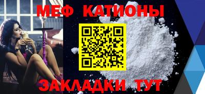 дистиллят марихуана Канаш