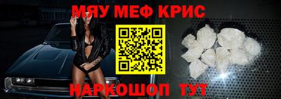 герыч Кандалакша