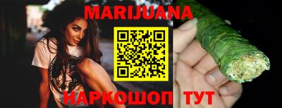 герыч Кандалакша