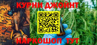 кокаин премиум Камышлов