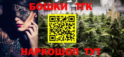 герыч Кандалакша