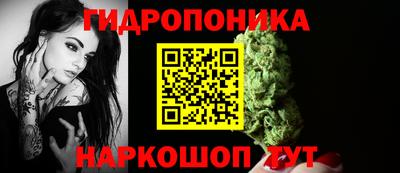 кокаин премиум Камышлов