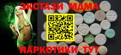 круглые Кимры