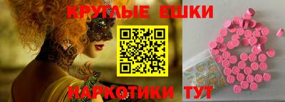 герыч Кандалакша