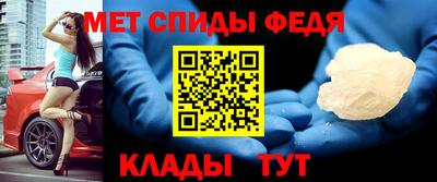 дистиллят марихуана Канаш