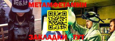 кокаин премиум Камышлов