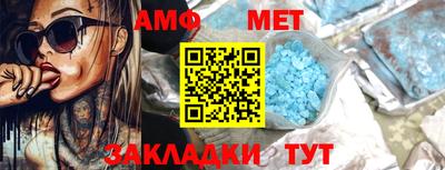 дистиллят марихуана Канаш