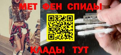 кокаин премиум Камышлов