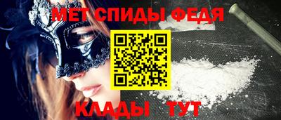 кокаин премиум Камышлов