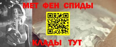 кокаин премиум Камышлов
