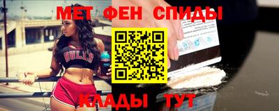 дистиллят марихуана Канаш