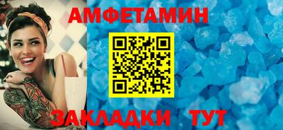 кокаин премиум Камышлов