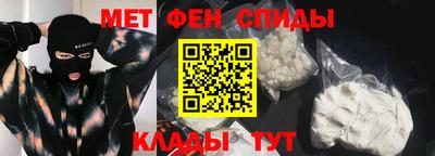 герыч Кандалакша