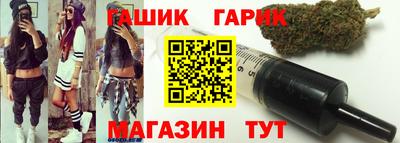 кокаин премиум Камышлов