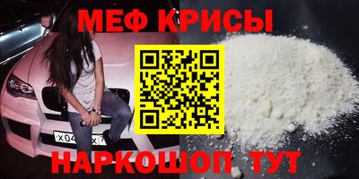 герыч Кандалакша