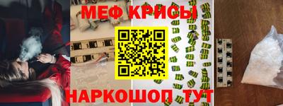 герыч Кандалакша