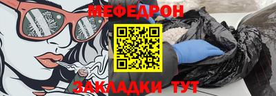 круглые Кимры
