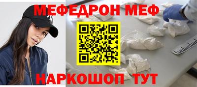 дистиллят марихуана Канаш